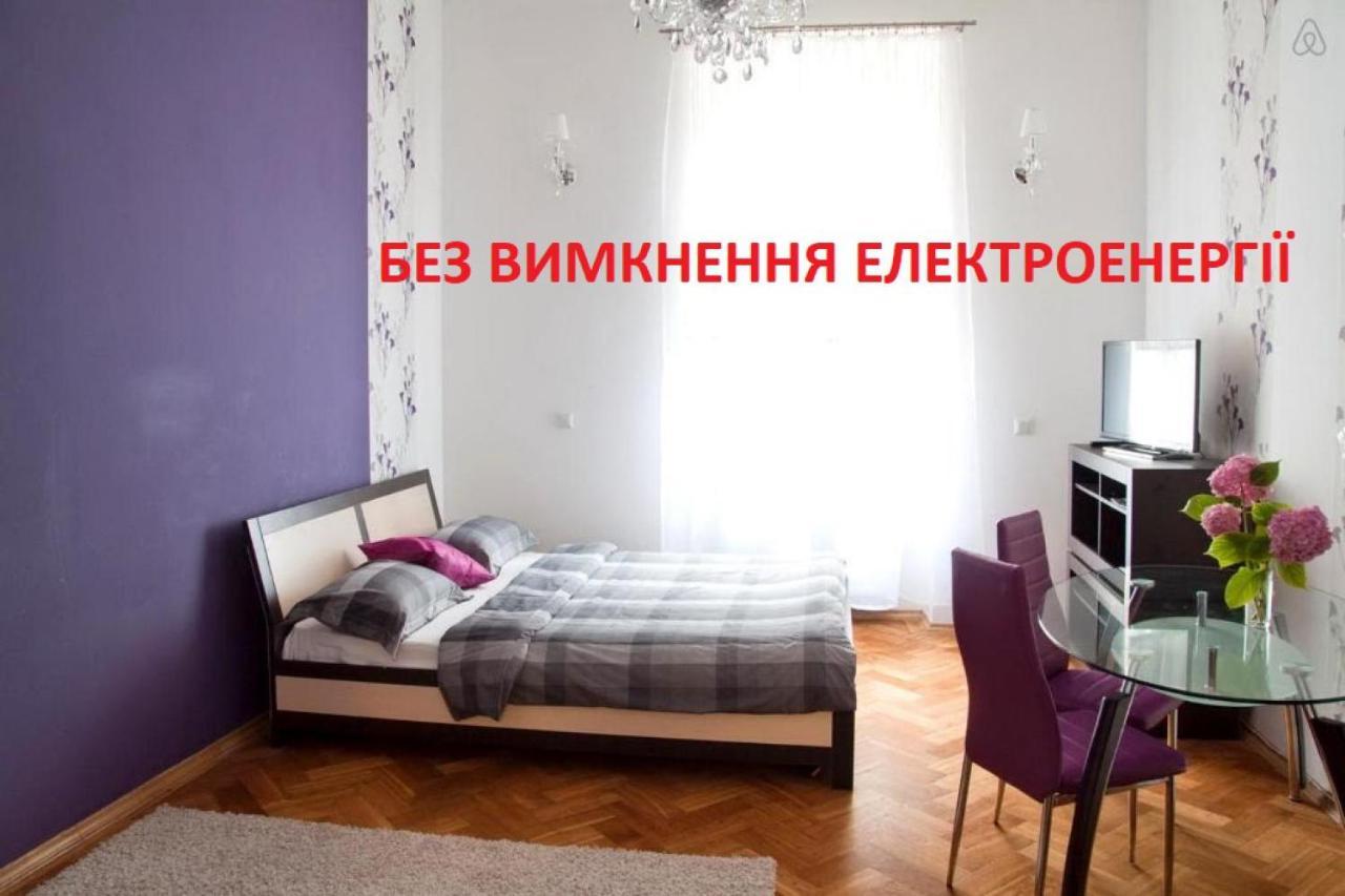 Apartment In The Centre Of Leopoli Esterno foto
